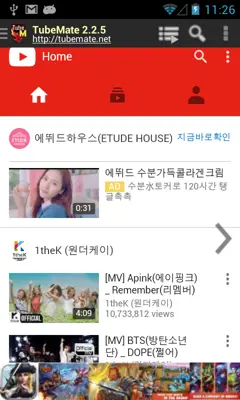 Tubemate guide android App screenshot 3